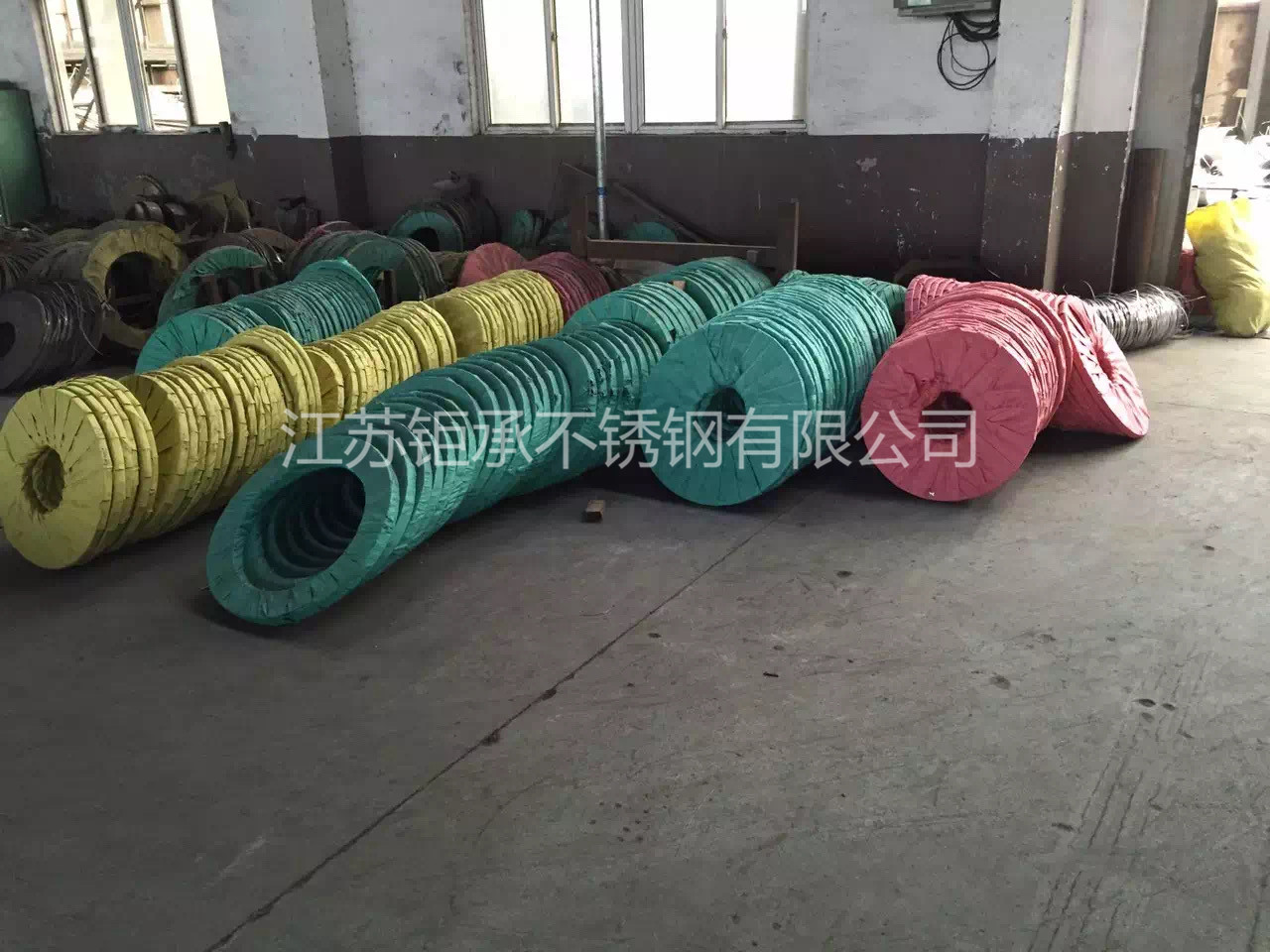 不锈钢钢带