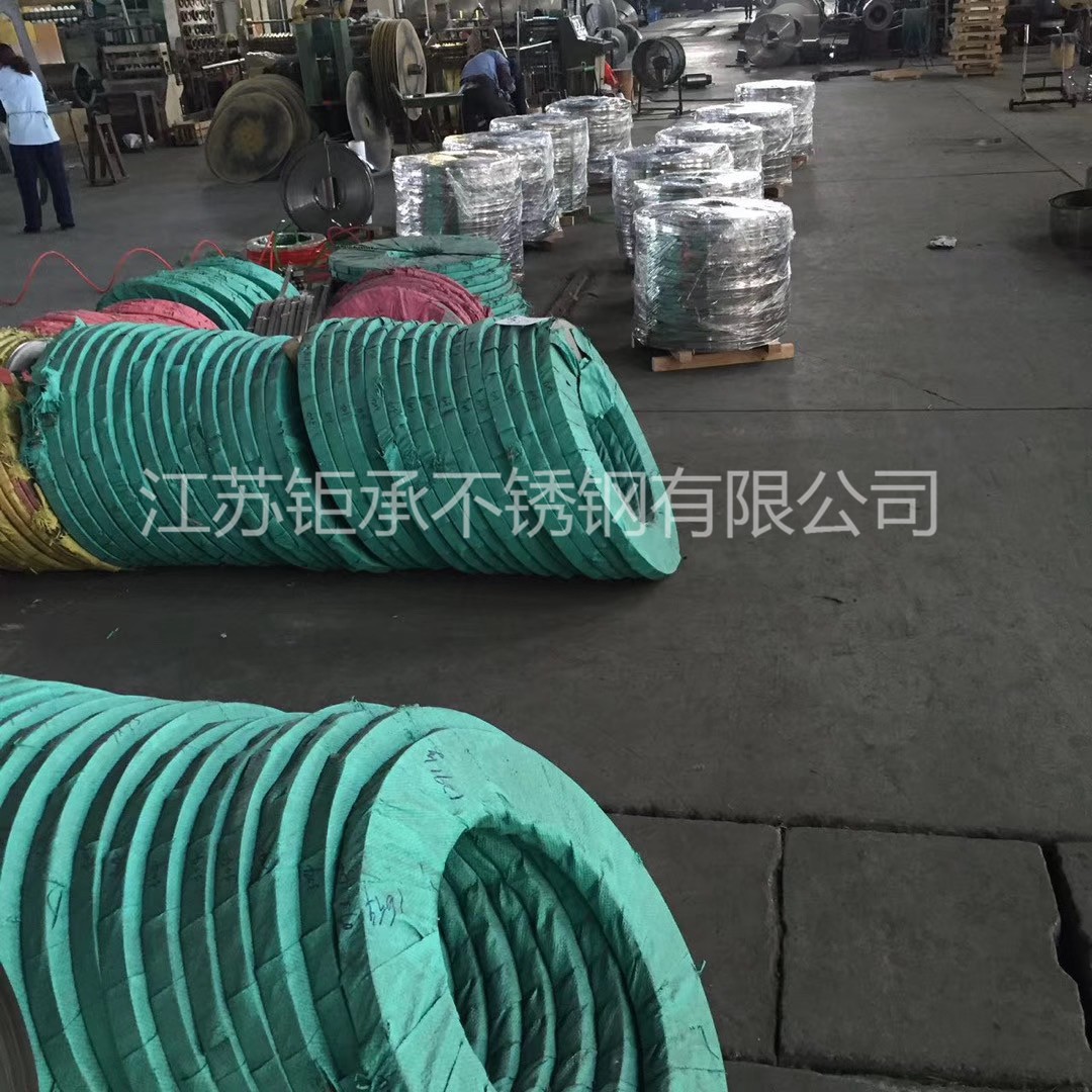 不锈钢钢带